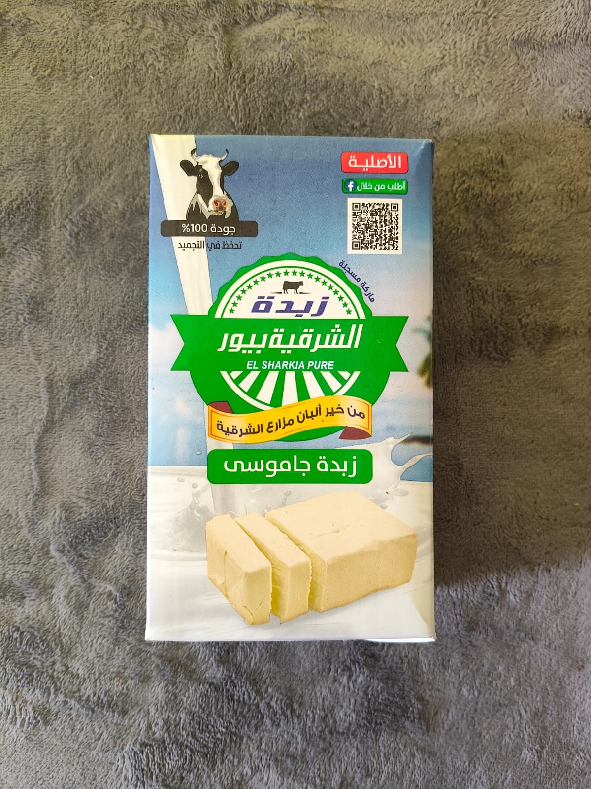 ab3b7b56-fa55-42e4-8447-0d8d29f3d30d