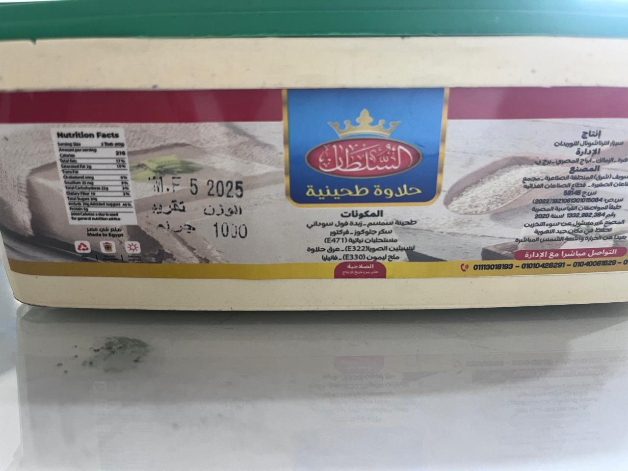 e3bbe6f7-4093-4ba0-81f5-846505cfcfa7