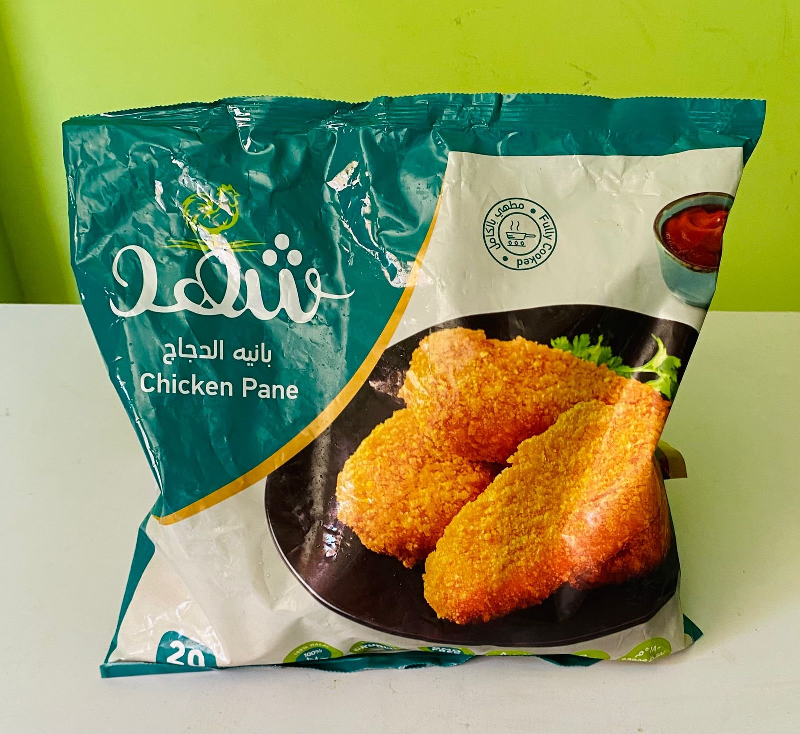 445b1181-e133-43a4-b7b5-ef1d515b7dc3