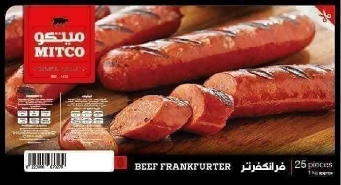 47c58c6e-be97-44a0-8543-ea698f6abbbc