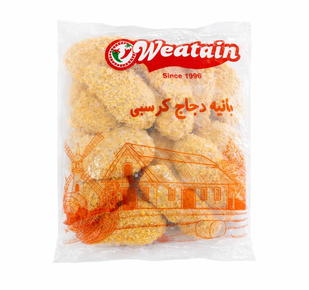 9b781836-74e2-43ee-98c3-d9418573fc59