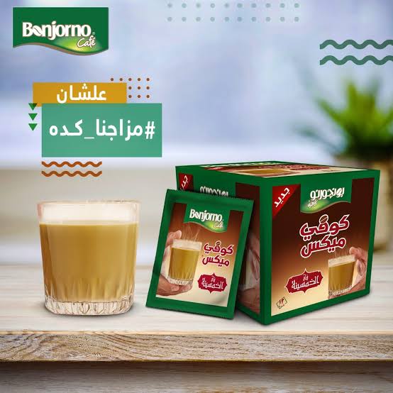 f0ae5b9a-a7d5-4b03-8776-9bf37c50ad57