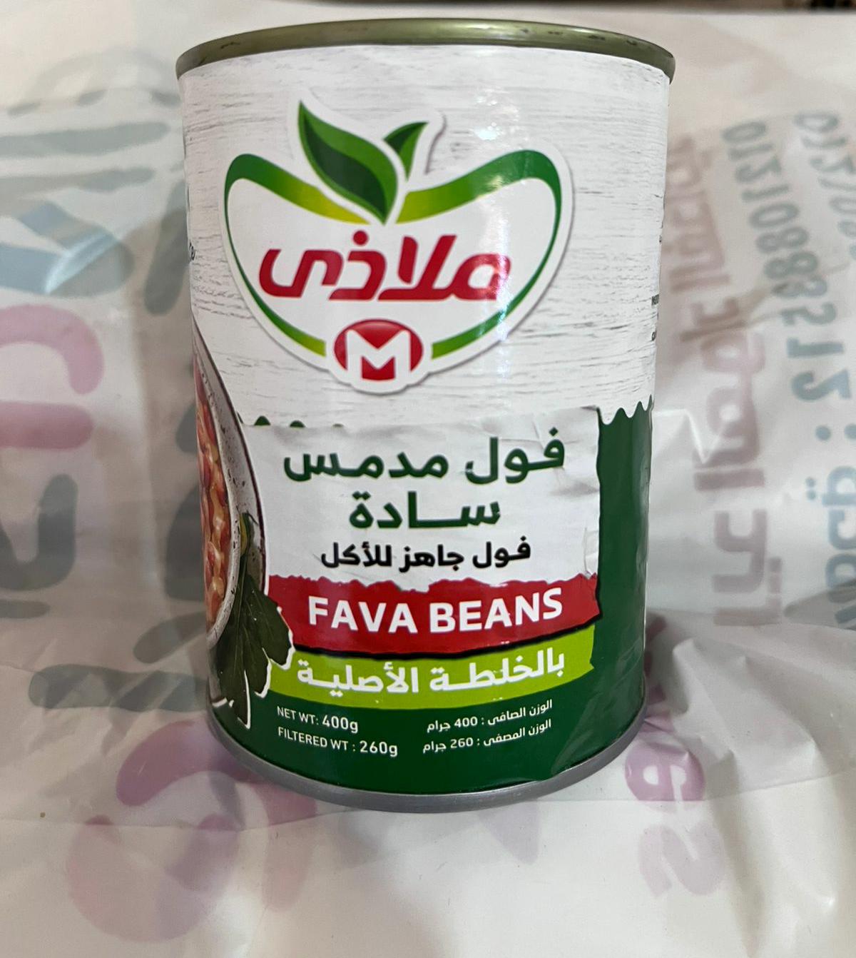 bfc02094-4dd4-4ddc-b46d-5d5189f36654