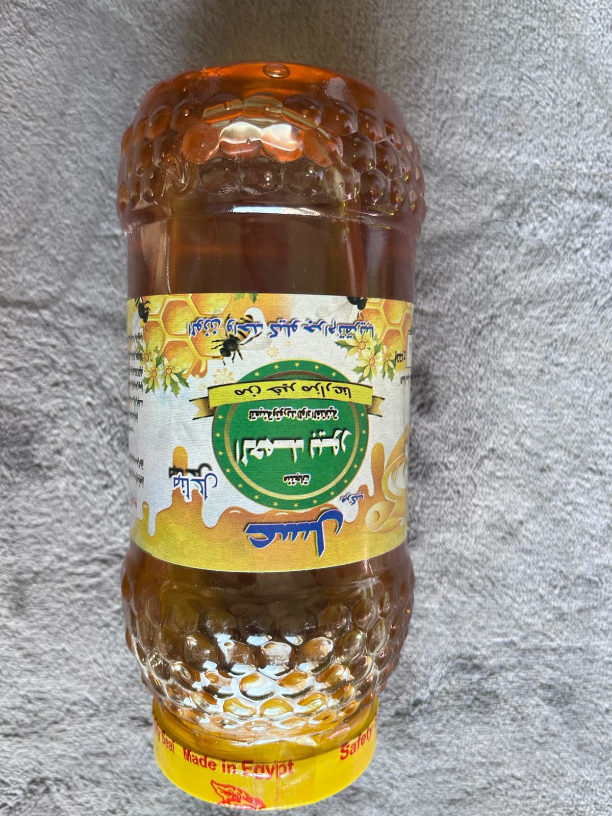 21704954-da32-44aa-8742-b4f1b7b21827