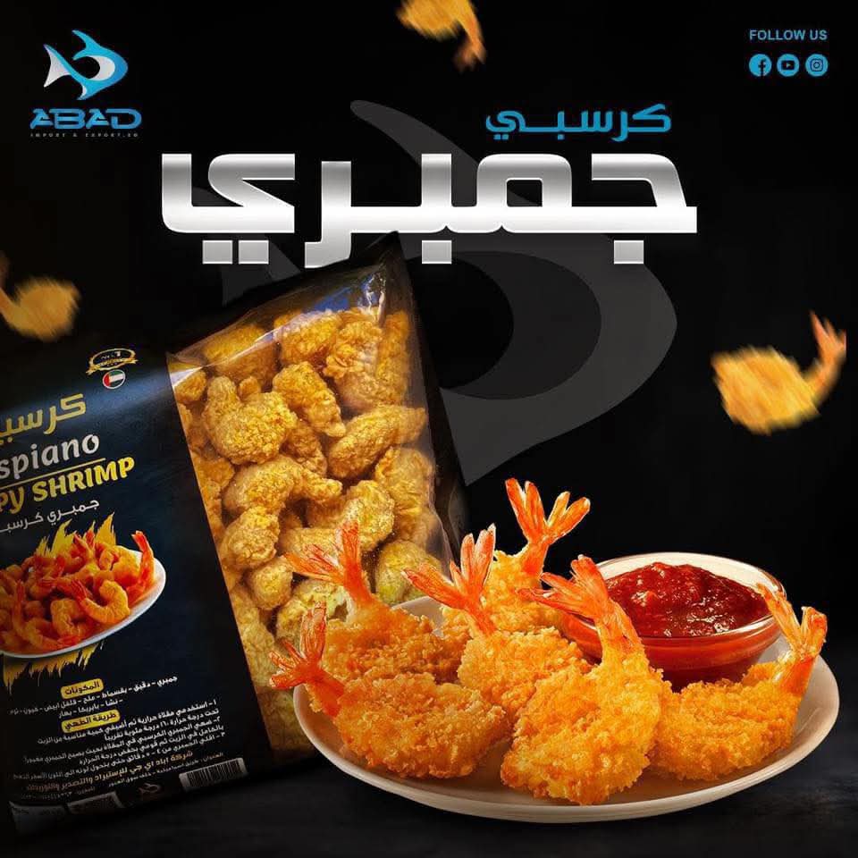 53c66645-43c8-4908-8fd1-bfce9284ee6b