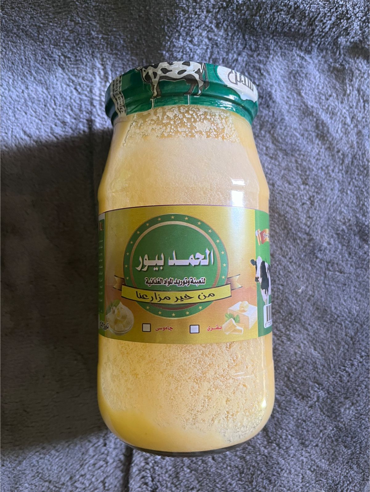 bf2ea985-fac0-4897-a9aa-daa513d4e095