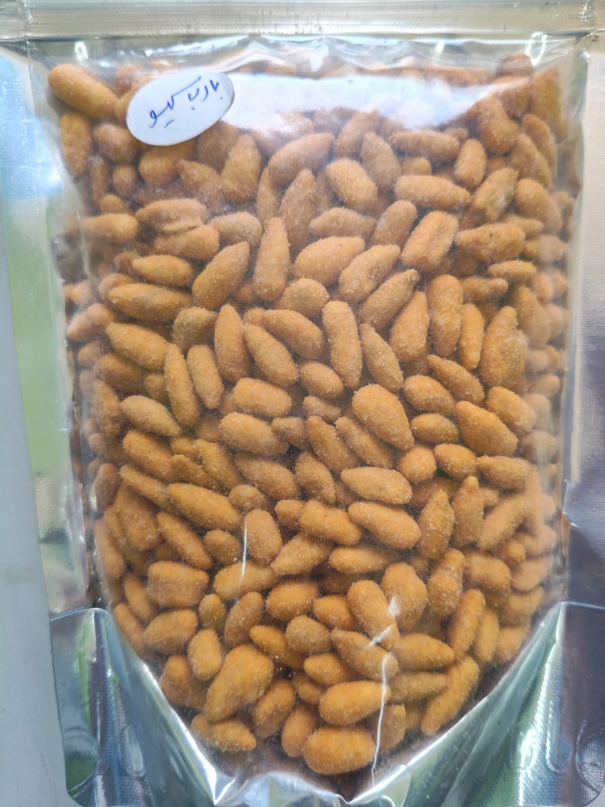 3fcfa0b5-f18f-4b50-a13c-b456fe6c08cf