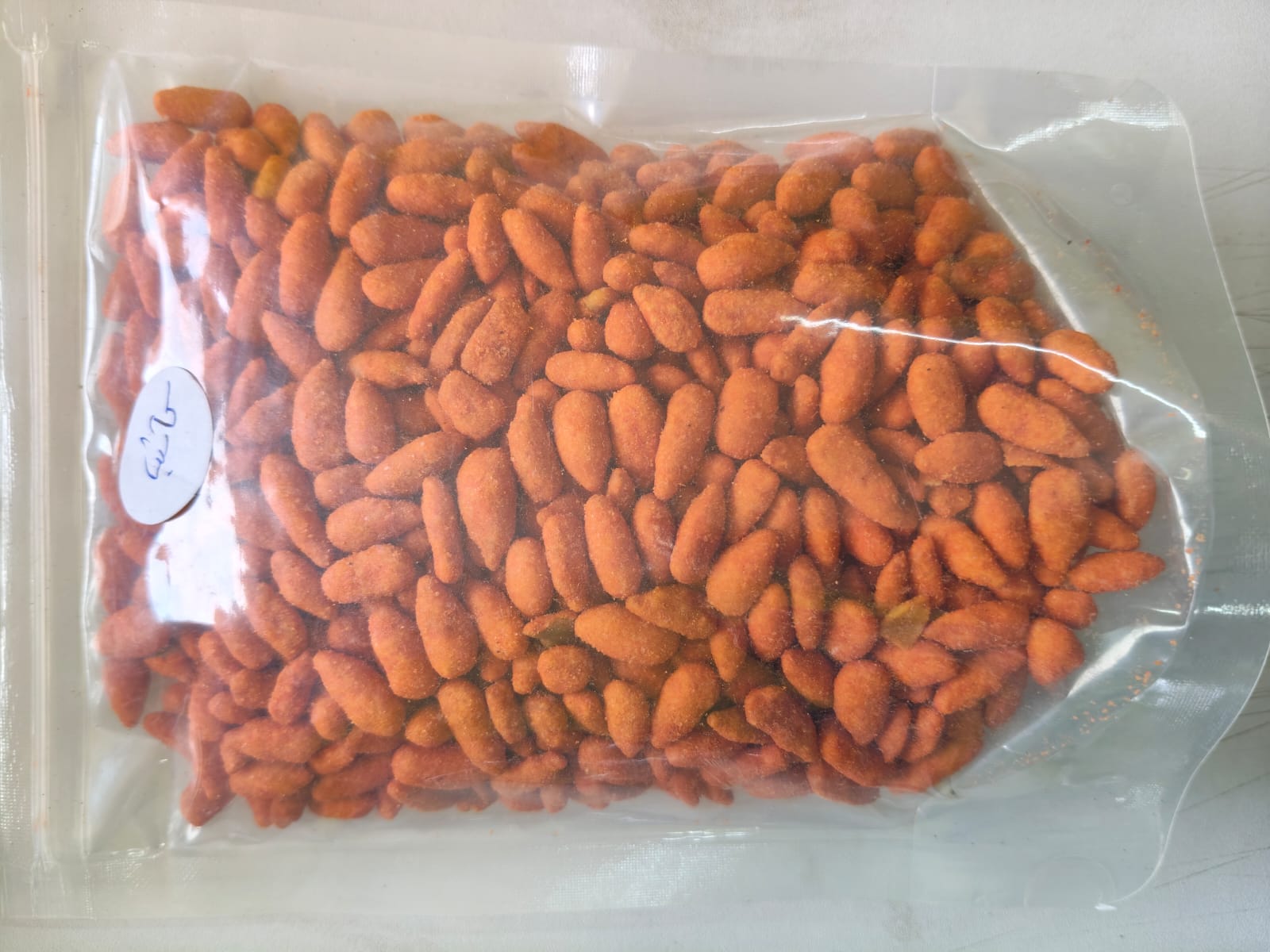 43c0961b-6583-426e-aa20-8bd7740e118a