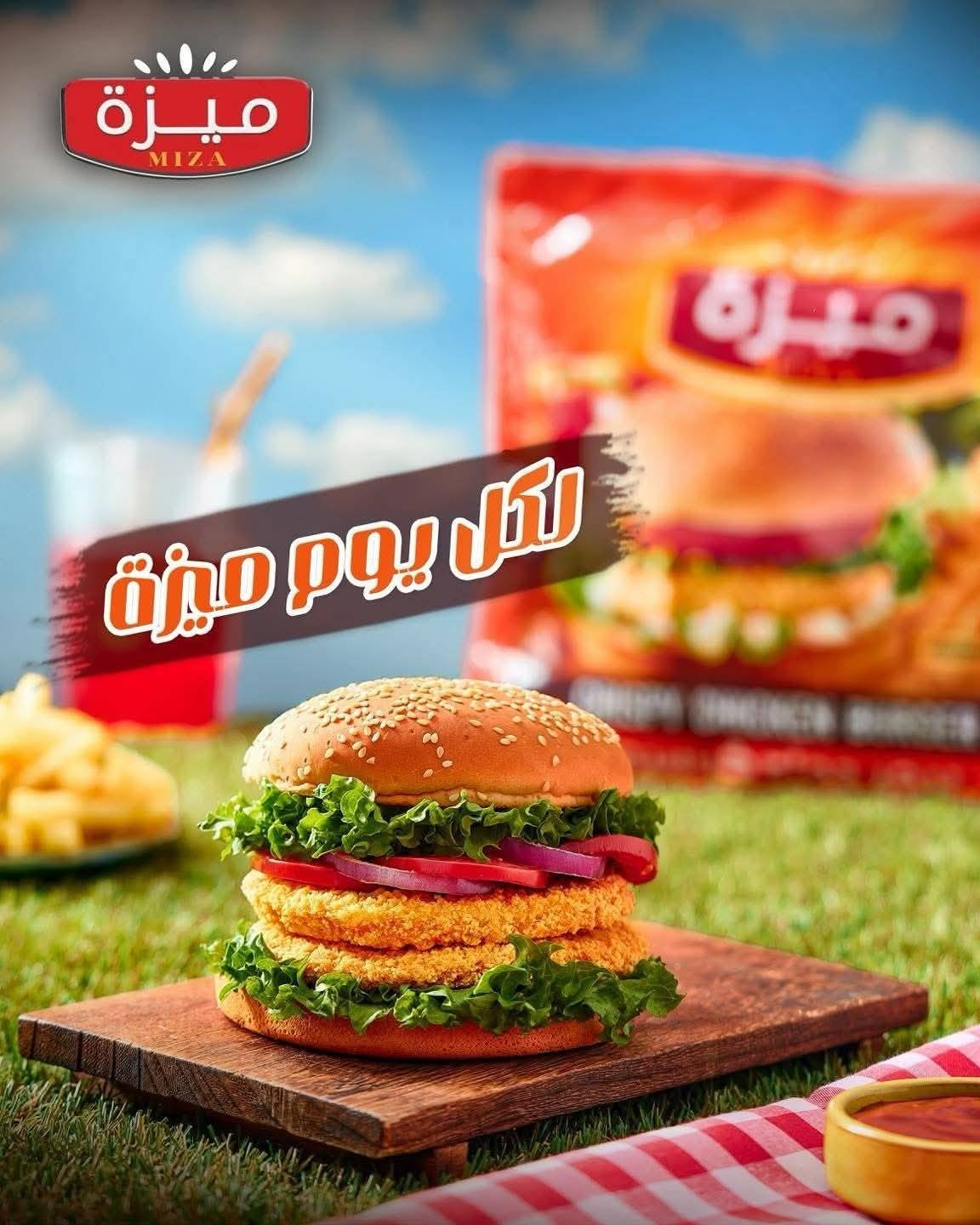 49b585e9-8e60-4b63-a7f0-9fcf18a0fe3b