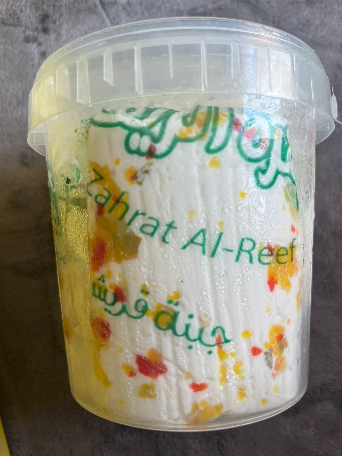 55e5d090-85fb-4611-8bf2-5f9ed1663e46