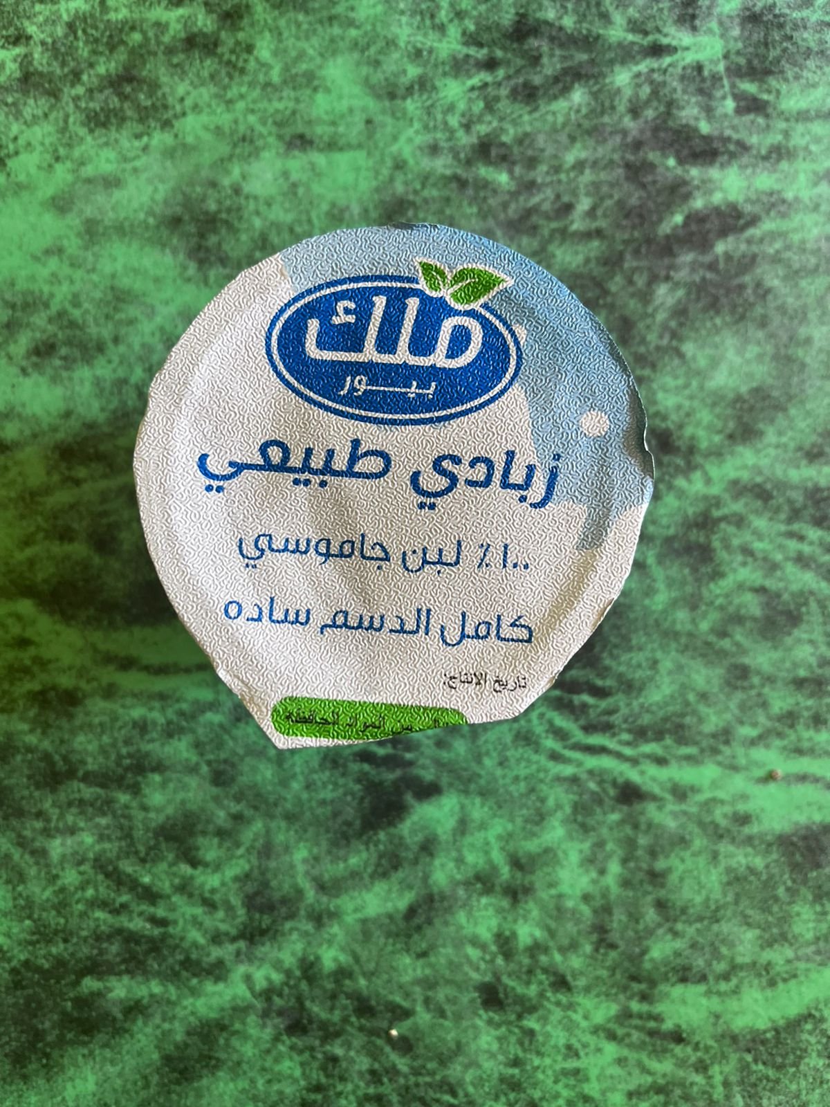 692efd25-070a-4fc2-8997-67c296d85175