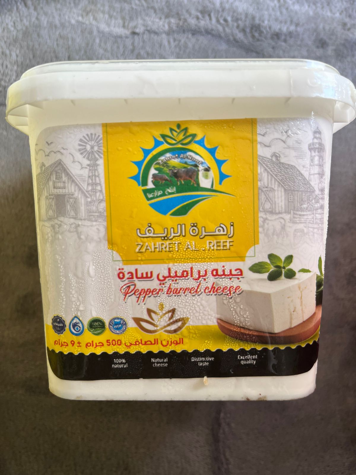 a15ac4d7-63f1-4345-b4c4-cbd8a70744fe