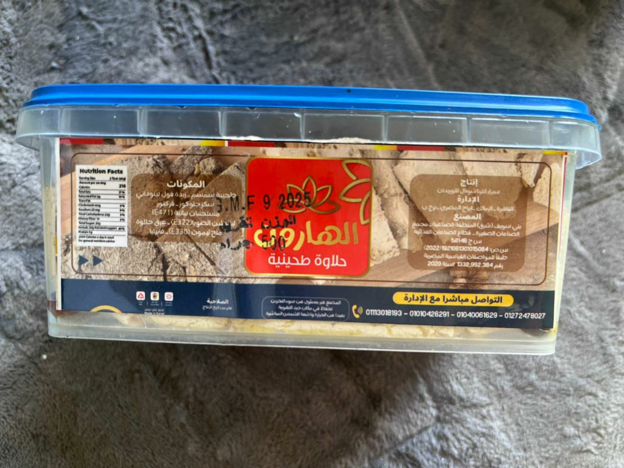 f59509cd-3584-41fd-b143-94485c15b43d