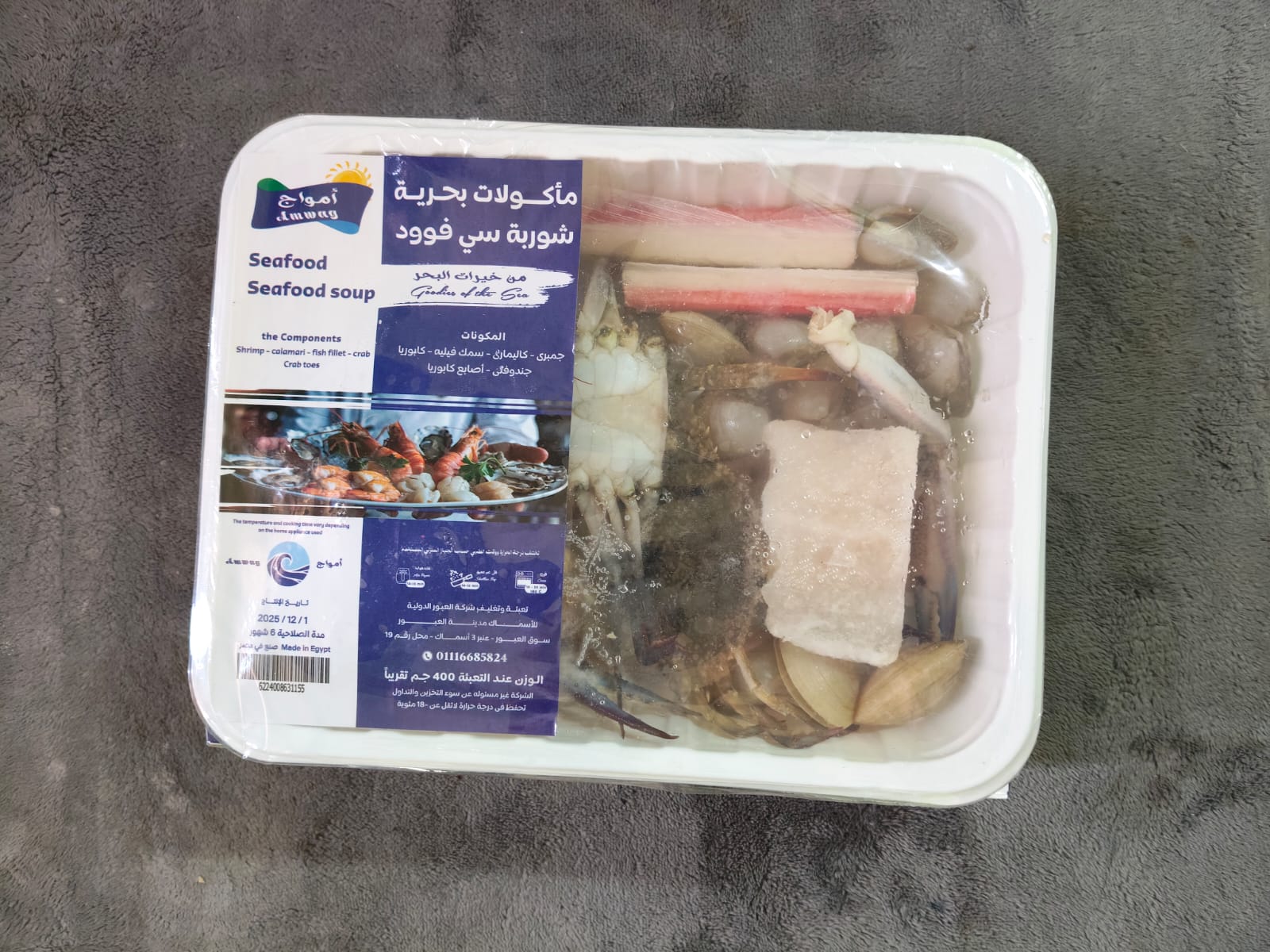 89e201e6-3777-4d90-a1ee-b2d44860bbd1