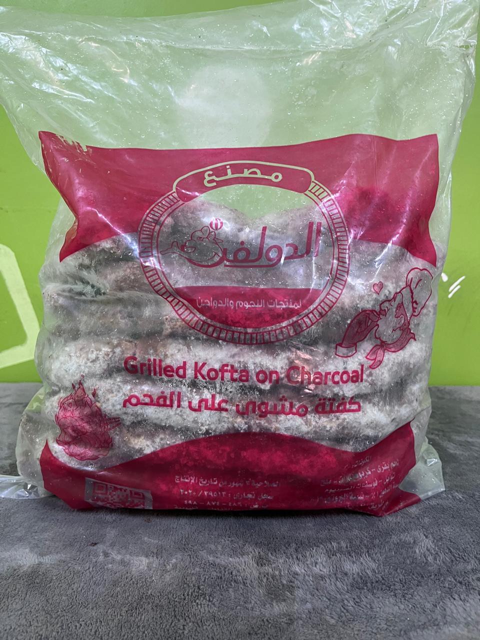 c9d028fe-c32e-4f1a-a6ae-a190112fcce6