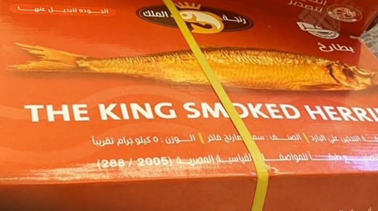 0216b734-ec2c-416d-bb00-ce2cabdd2019