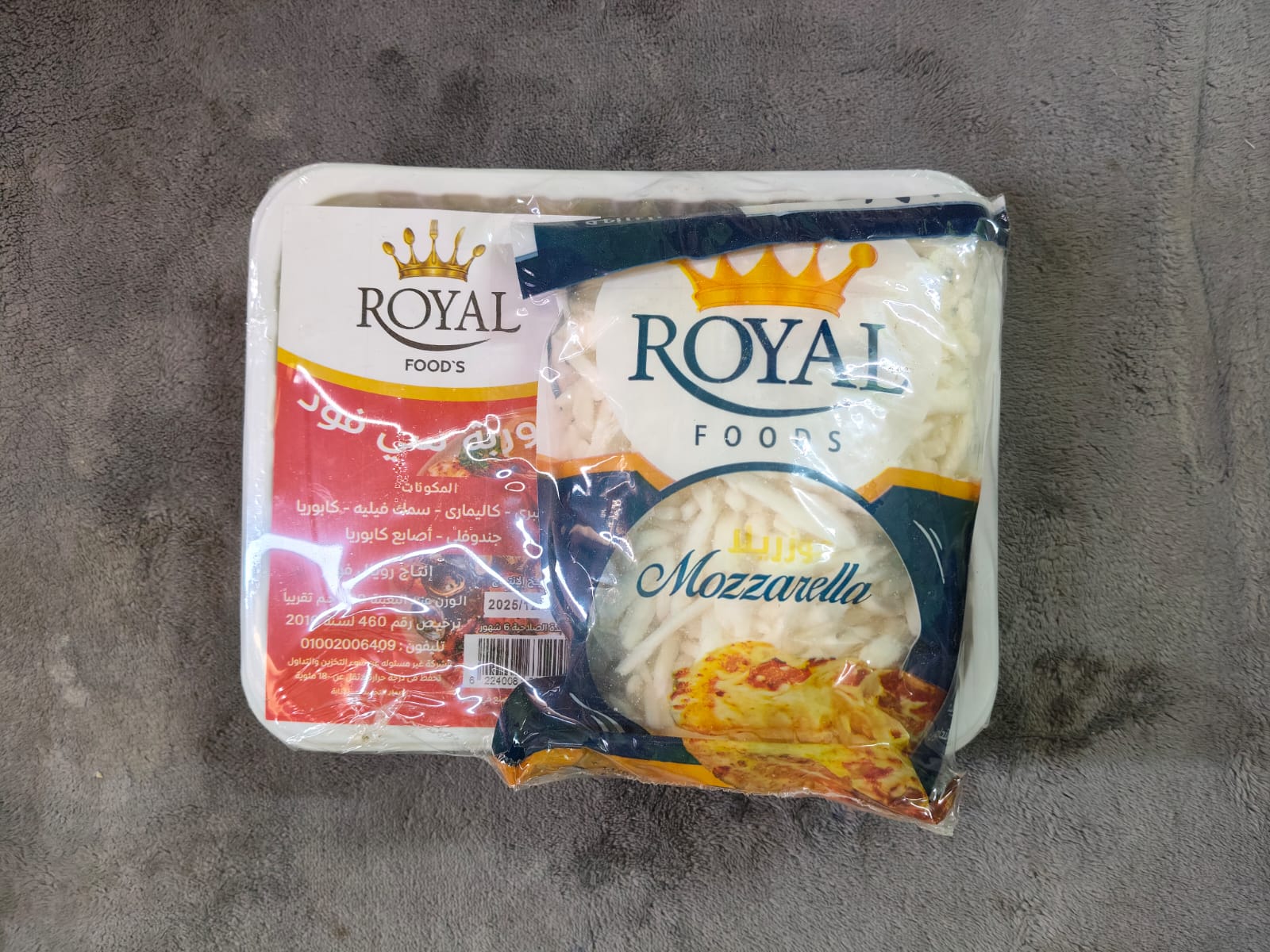 2e53b345-9979-430e-9489-47b59c518ce9