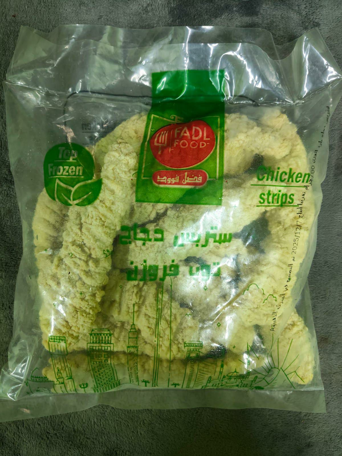 IMG-20251224-WA0295(1)