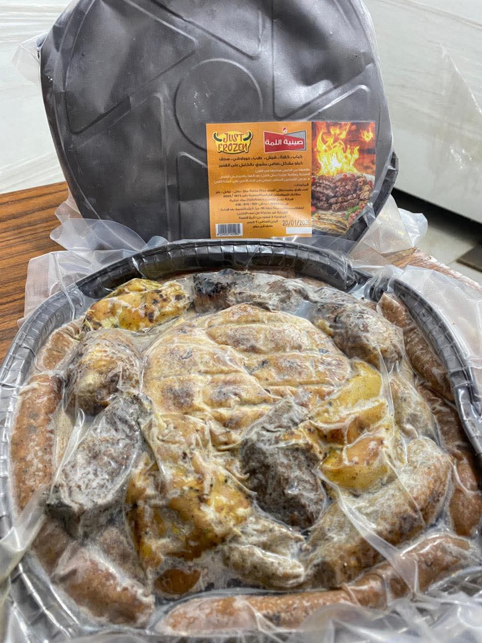 3167fe0e-3071-4aeb-a6ef-e8ff2adf8abd