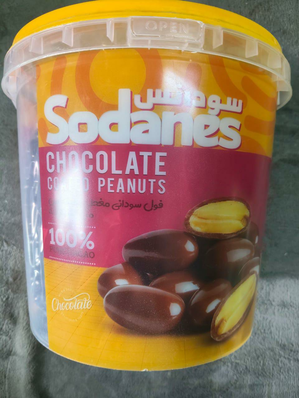 793eadec-8d19-4902-ab52-1882cdf74cd8