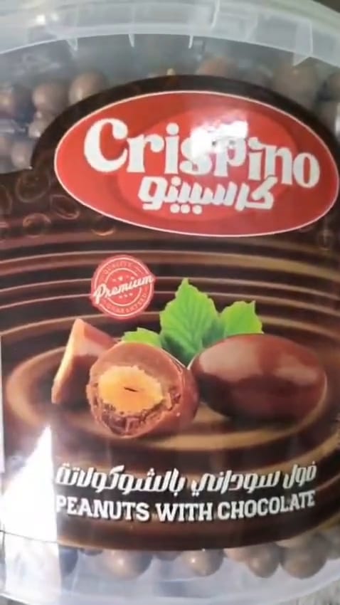 fd28c600-70c3-4802-8695-119b8c28d39f