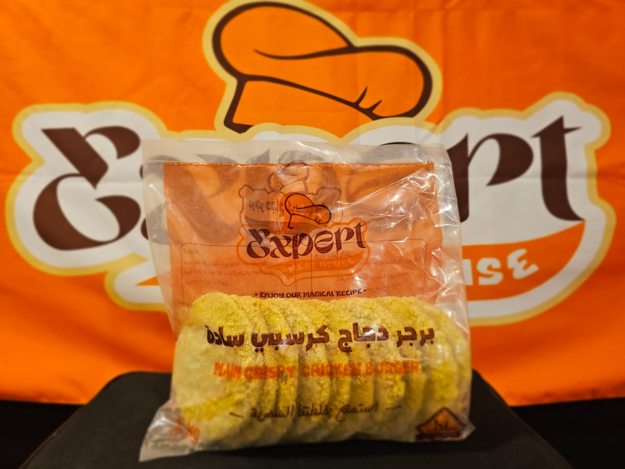 3f754d60-914b-4f9c-ae66-00d34347745b